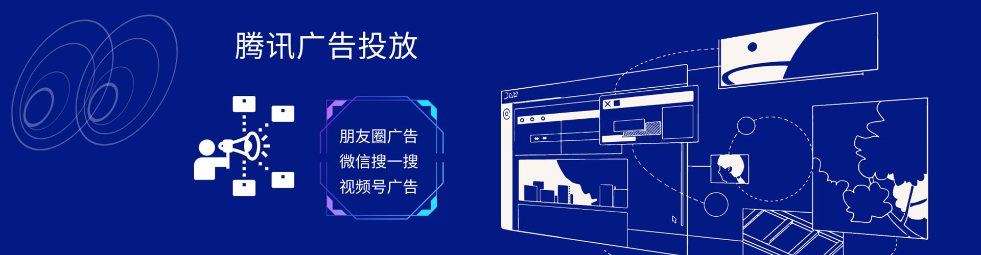 桂阳谷歌竞价