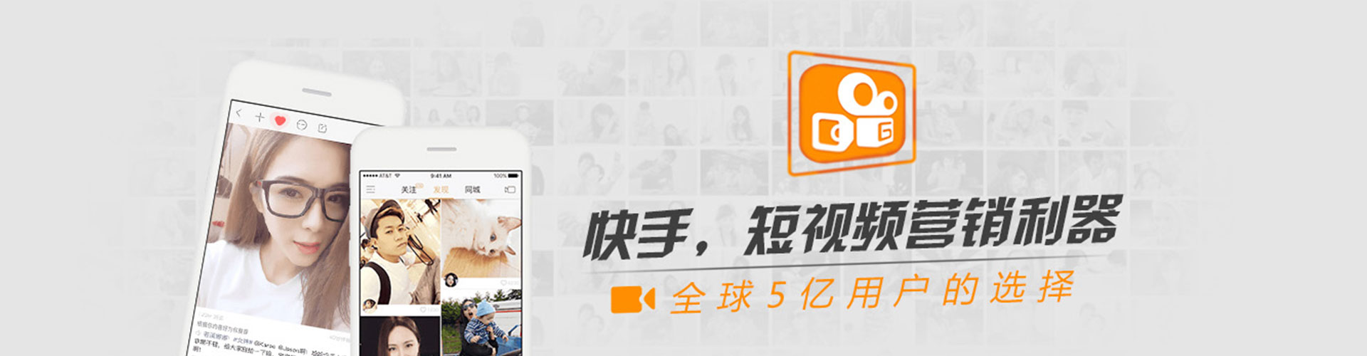 桂阳信息流投放