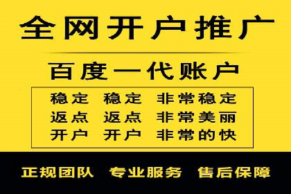 探索SEM代理的秘密：成功背后的力量