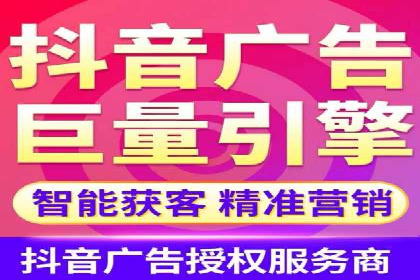实战经验分享：百度推广代运营公司合作技巧